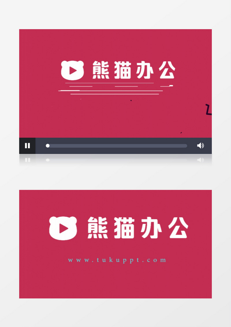 扁平风mg动画logo展示片头视频ae模板