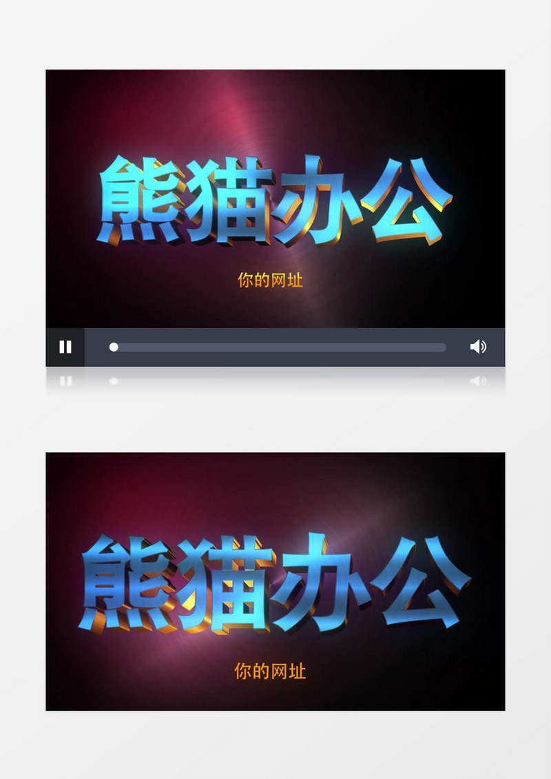 复古金属材质文字logo大气ae模板