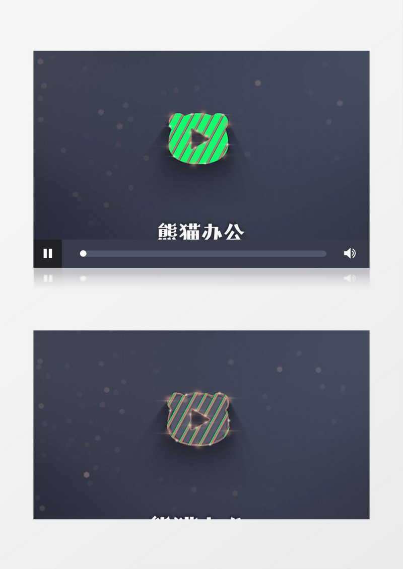 优雅三维LOGO动画AE模板
