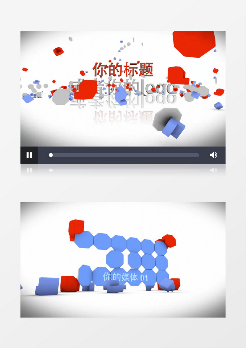 几何金属盒子变换展示栏目包装ae模板
