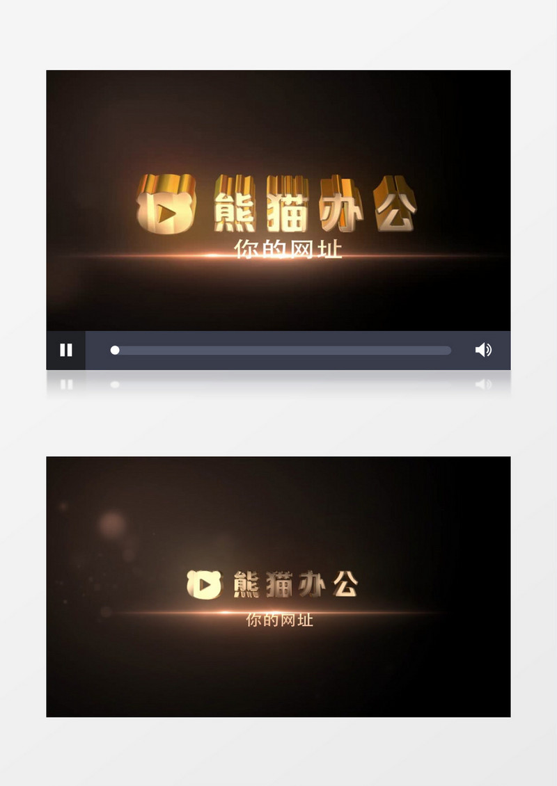 金色豪华logo标志文字片头ae模板