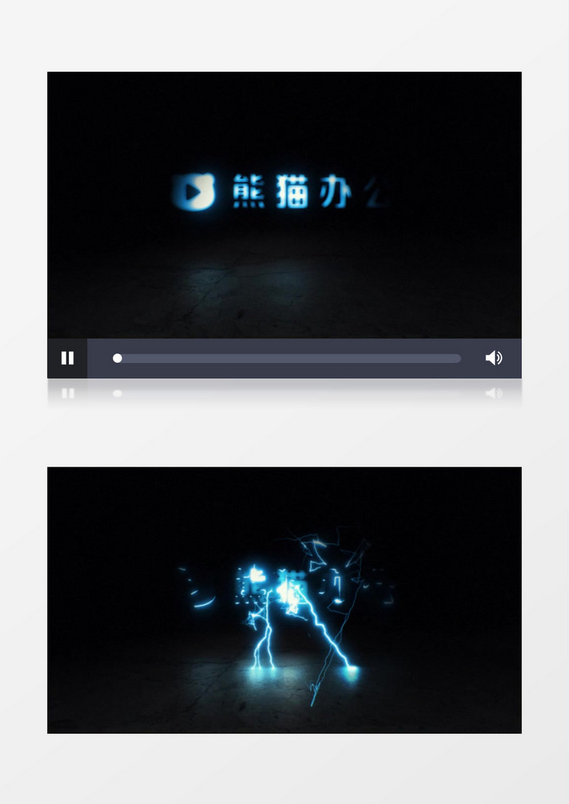 炫酷文字标题动画logo片头ae模板