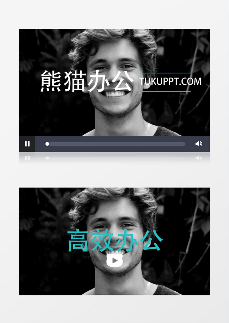 简洁文字标题边框栏字幕条动画ae模板