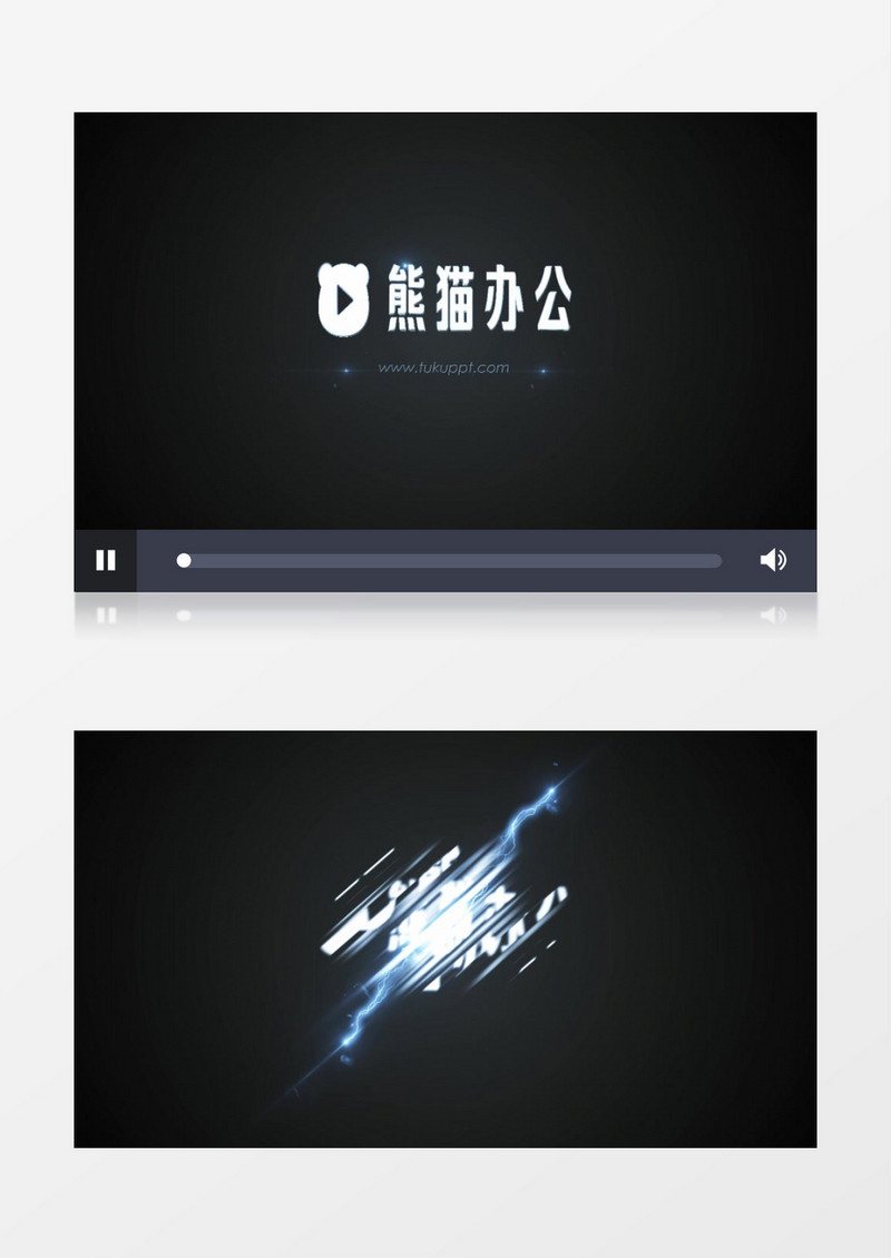 能量标志转变logo展示ae模板