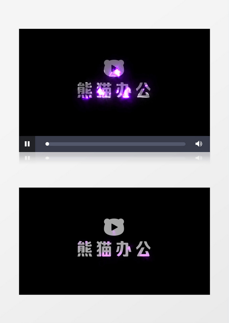 震撼多彩影视光效标志logo动画AE视频模板