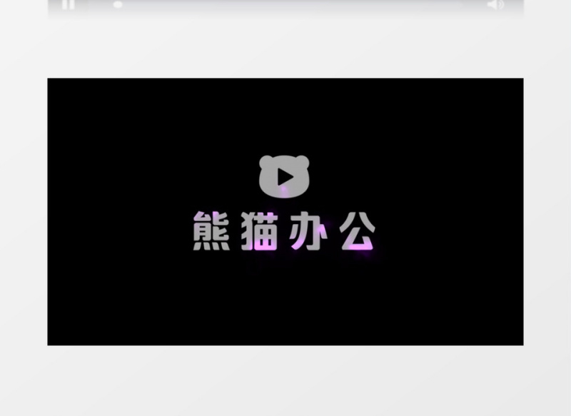 震撼多彩影视光效标志logo动画AE视频模板