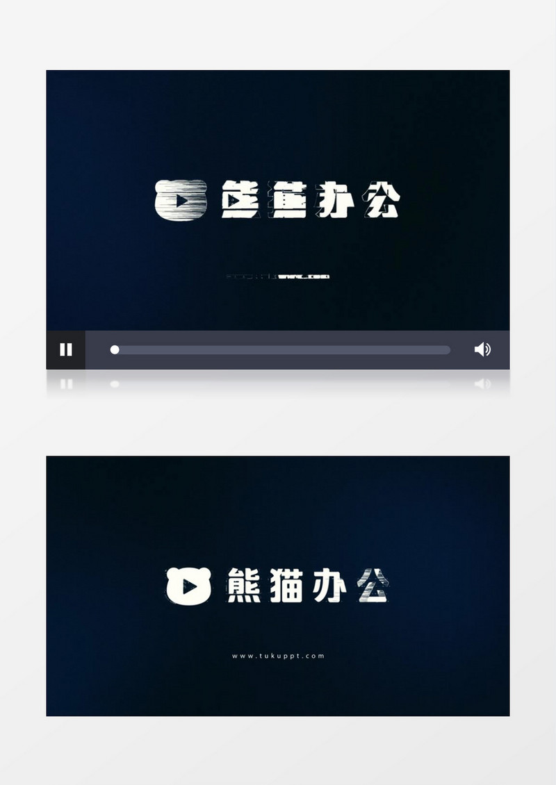 简洁故障效果标志logo动画AE视频模板