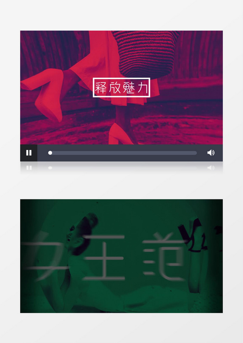 时尚动感节奏宣传片片头AE视频模板