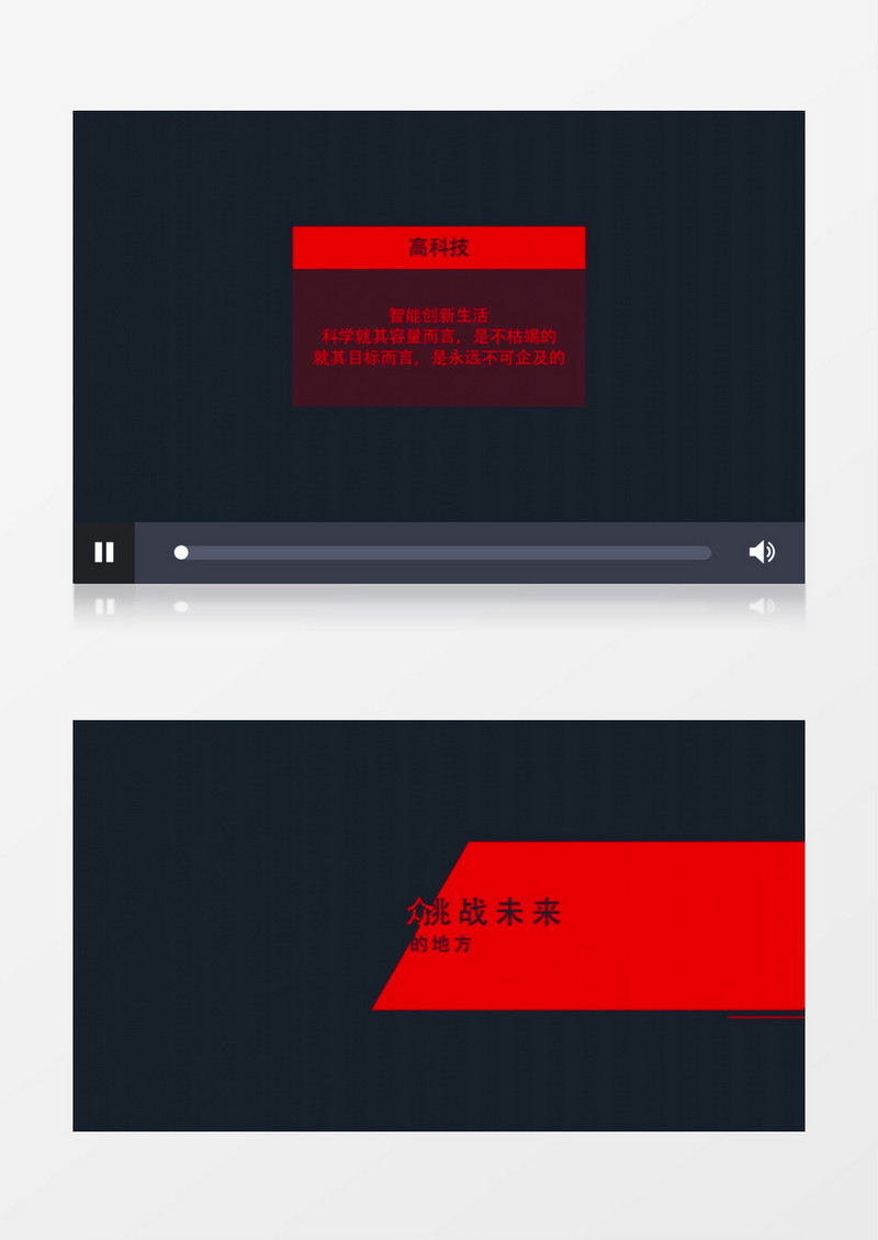 30组文字logo动画AE模板