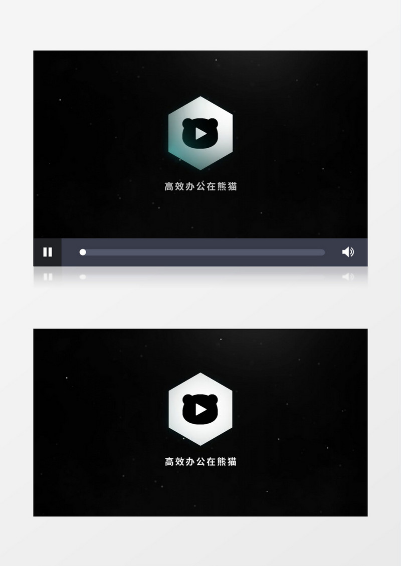  简洁反射光标志logo动画AE视频模板
