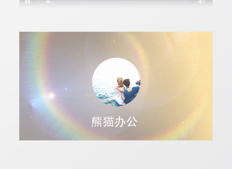 优雅钻石标志动画ae视频模板