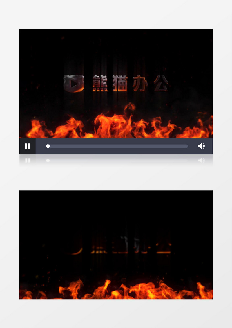 火焰标志动画ae视频模板