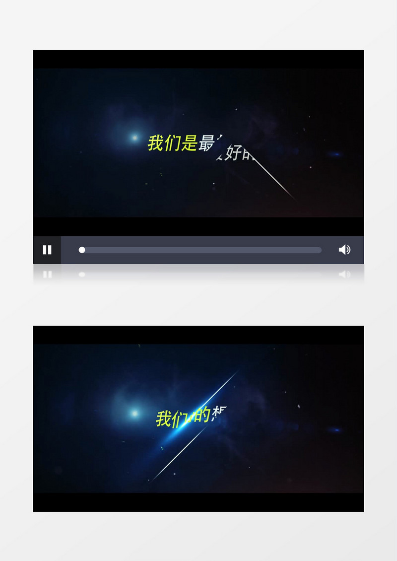 X撕裂文字标志动ae视频模板