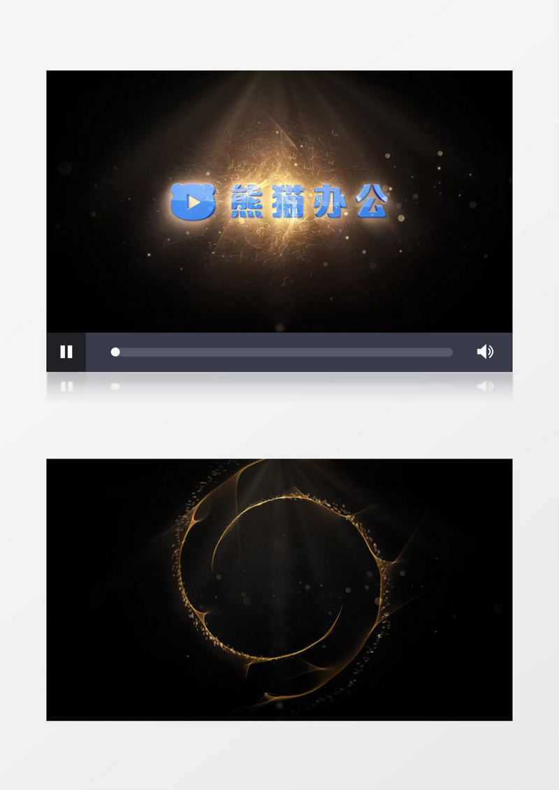 金色光环粒子logo标志ae视频模板