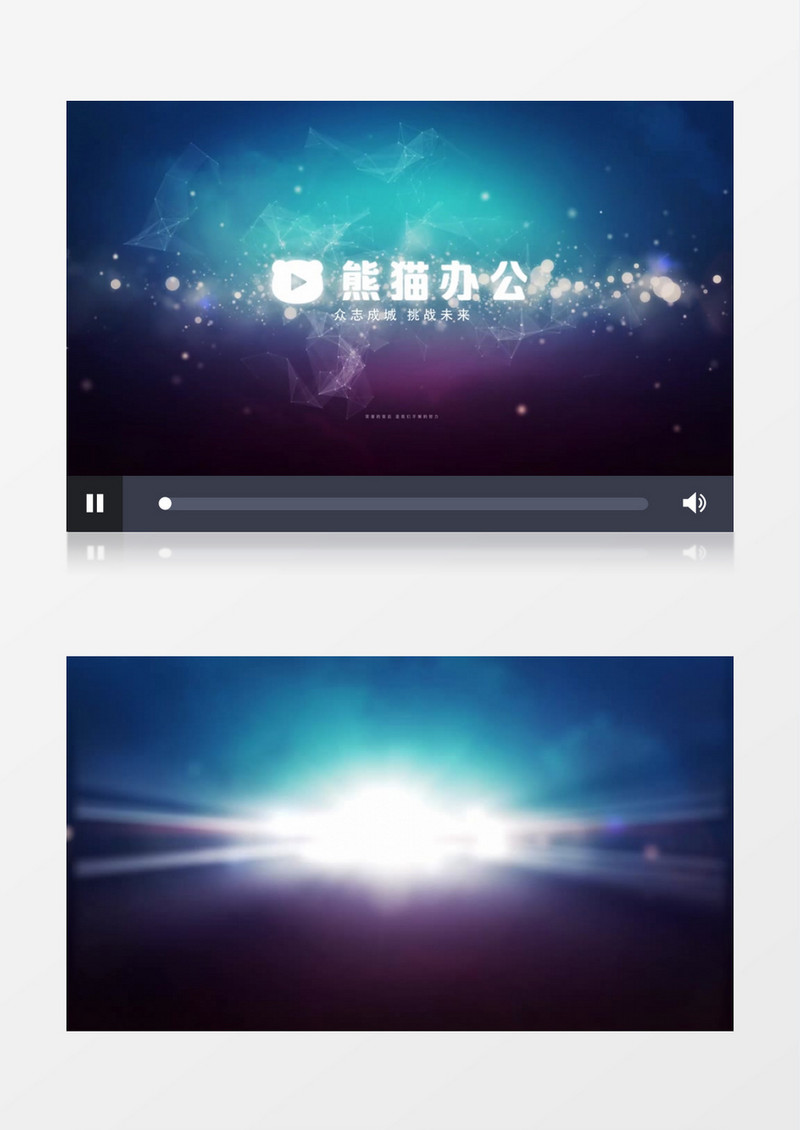 粒子标志揭示动画特效ae视频模板