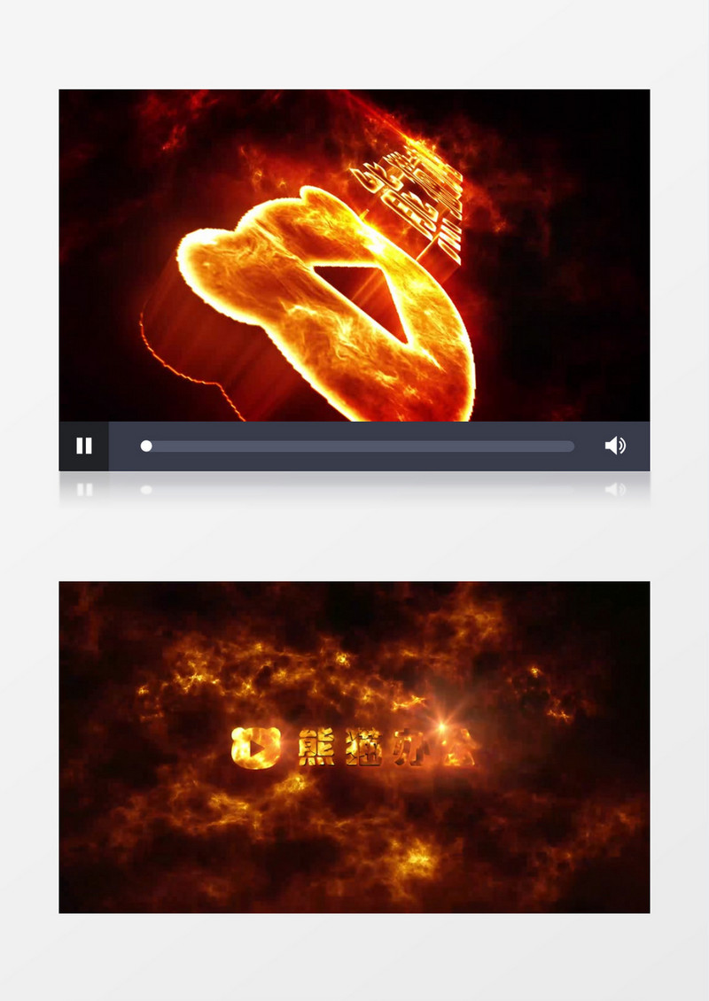 史诗般炙热燃烧的火焰标志开场特效AE模板