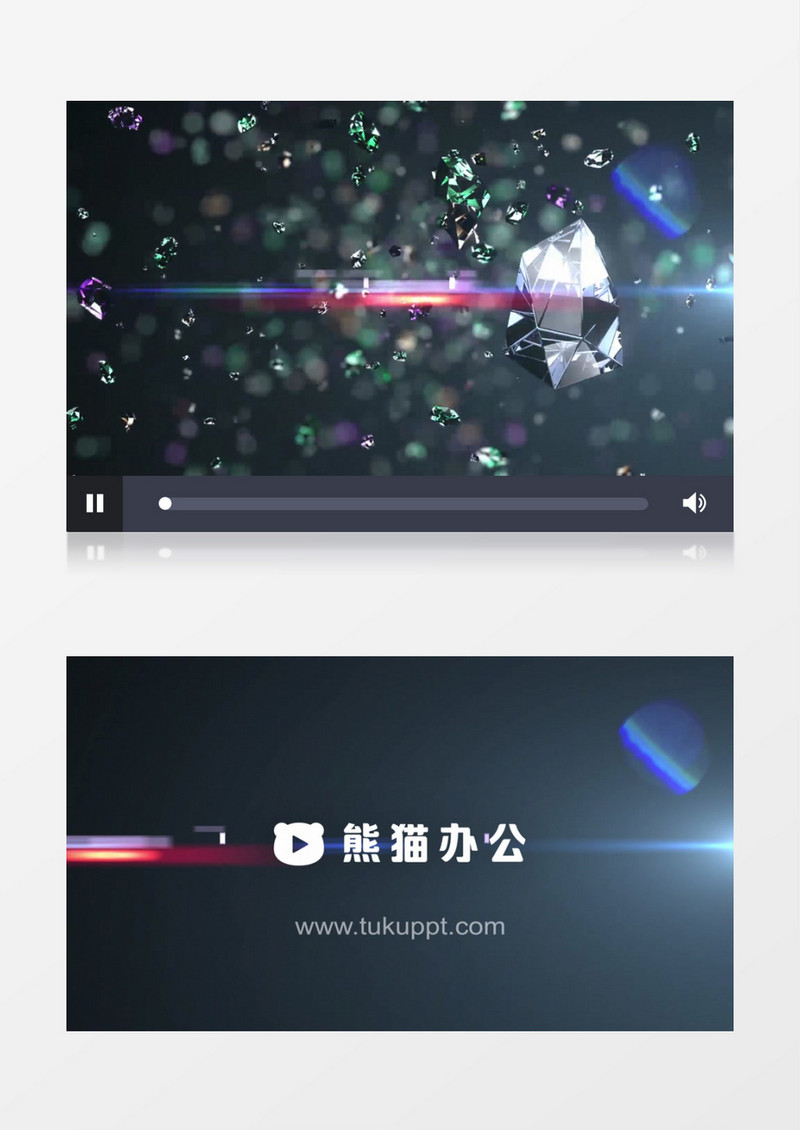 钻石时尚标志ae视频模板