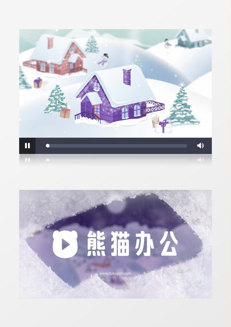 温馨唯美冬日圣诞节祝福片头视频AE模板