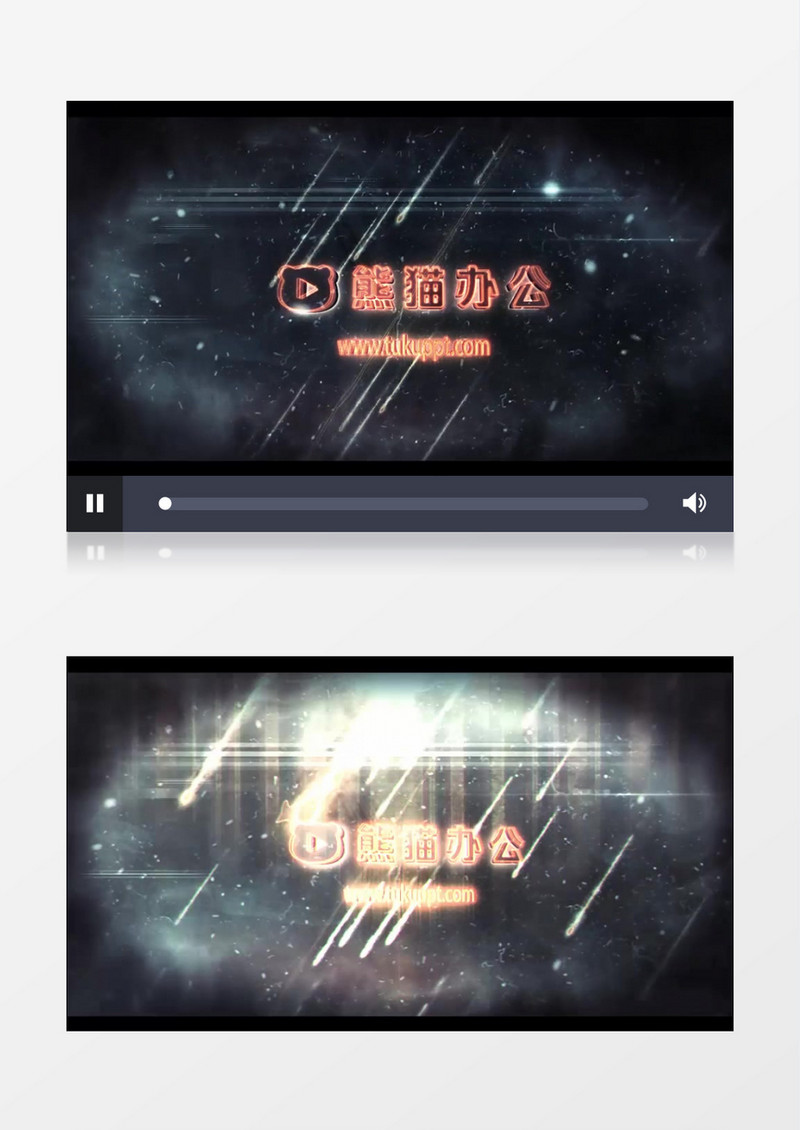 史诗流星标志展示logo动画片头视频ae模板