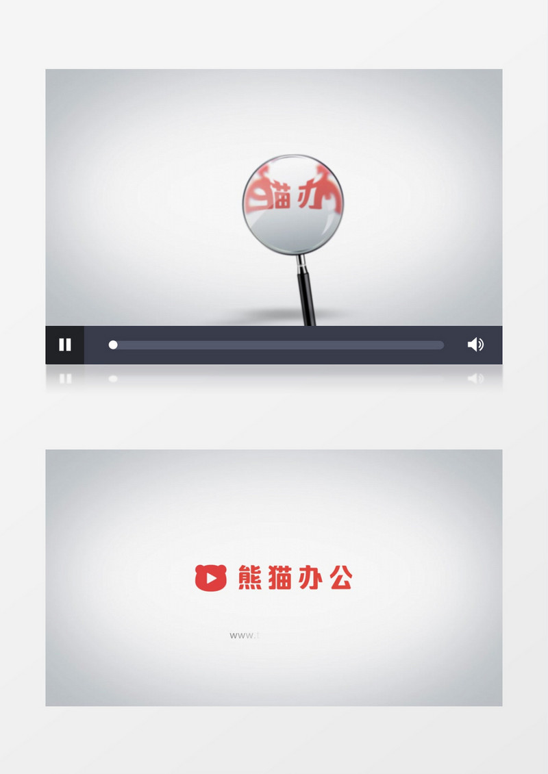 商务简洁放大镜标志logo展示AE视频模板