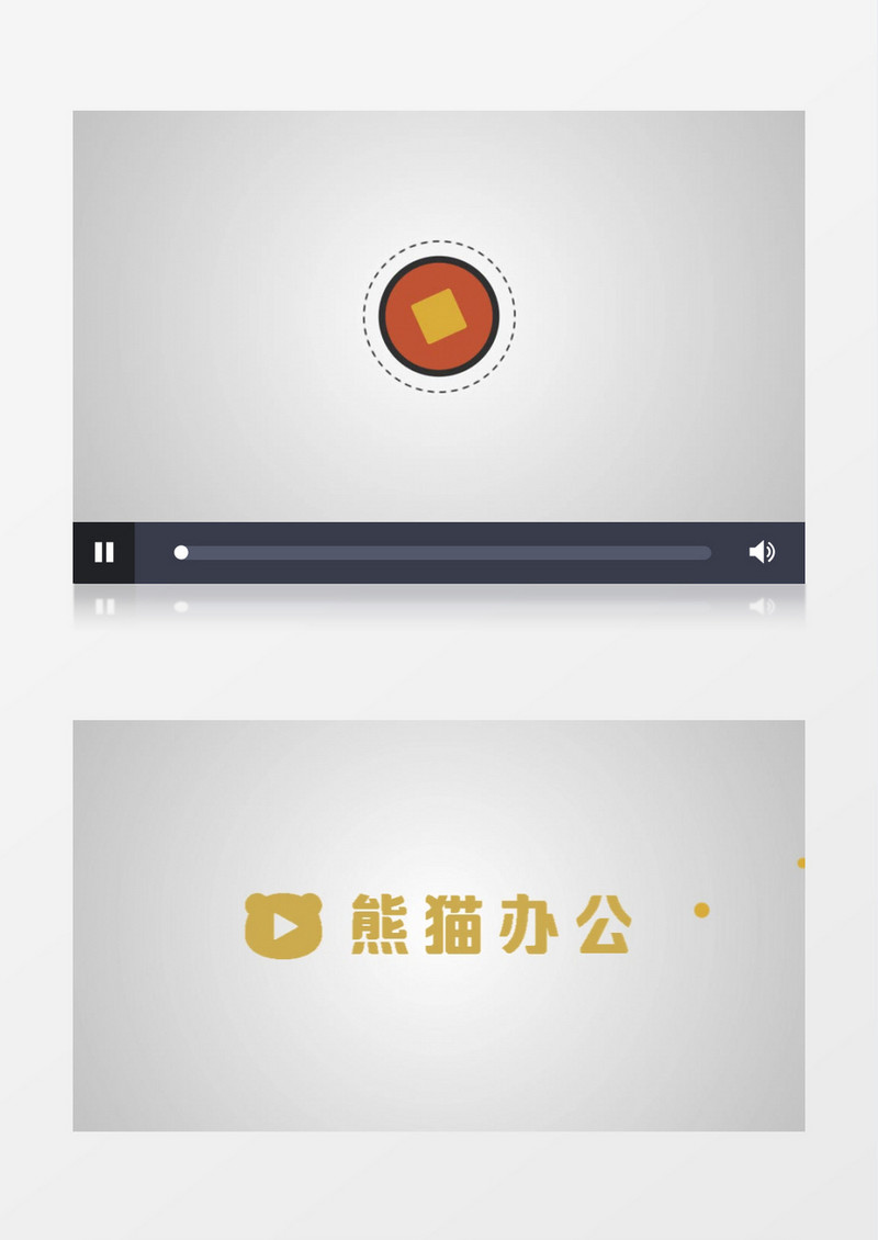 mg迷你logo标志展示ae模板