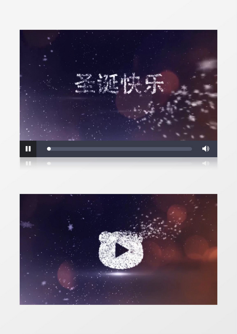 雪花圣诞logo展示ae视频模板