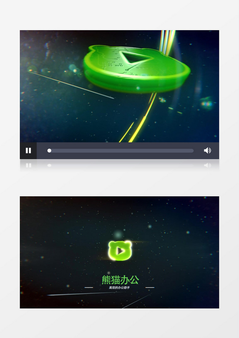 星空科技logo标志标题展示ae模版