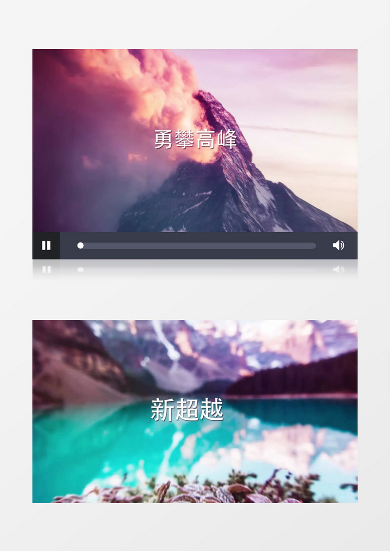 节奏片头ae视频模板