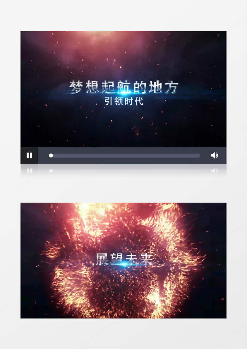 商务炫酷时尚logo标志ae视频模板