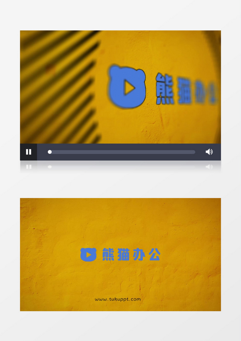 蓝黄简单企业LOGO展示标志动画AE视频模板