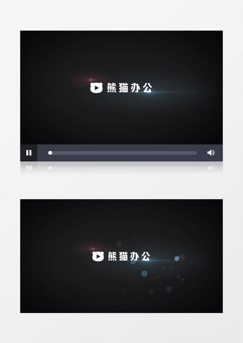 简洁企业正能量标语LOGO标志展示动画AE视频模板