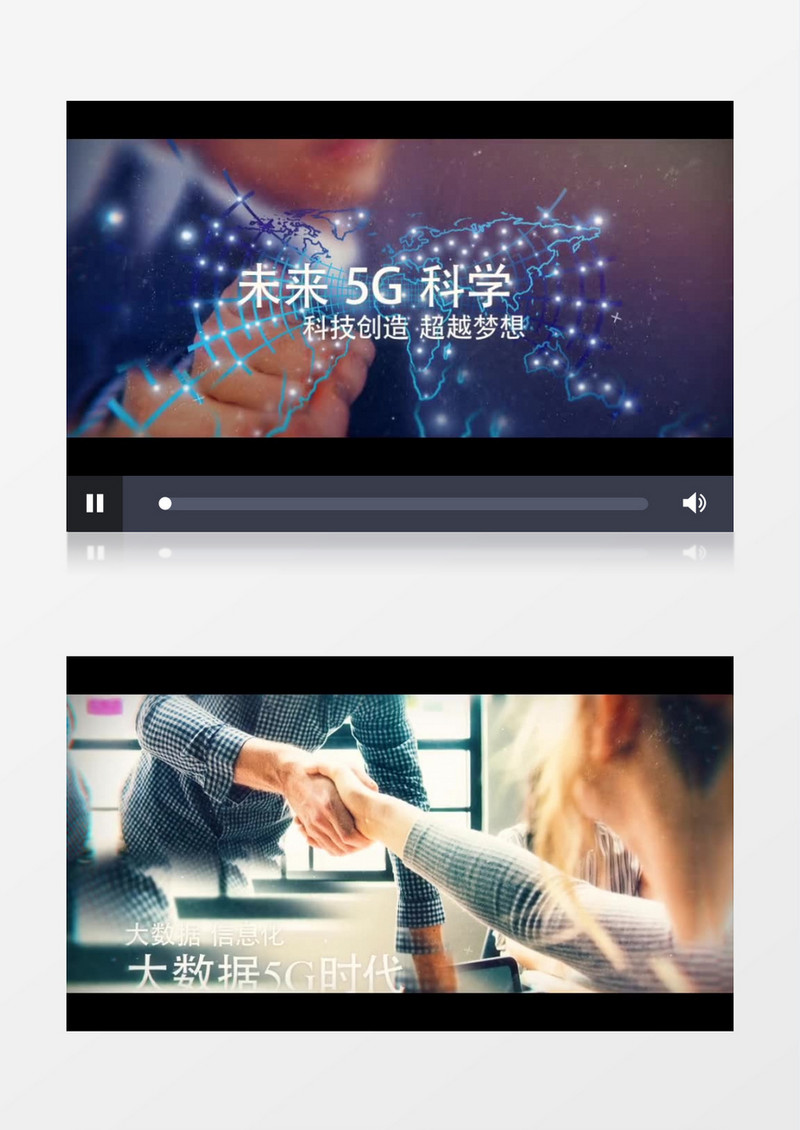 影视视差效果图片展示ae模板