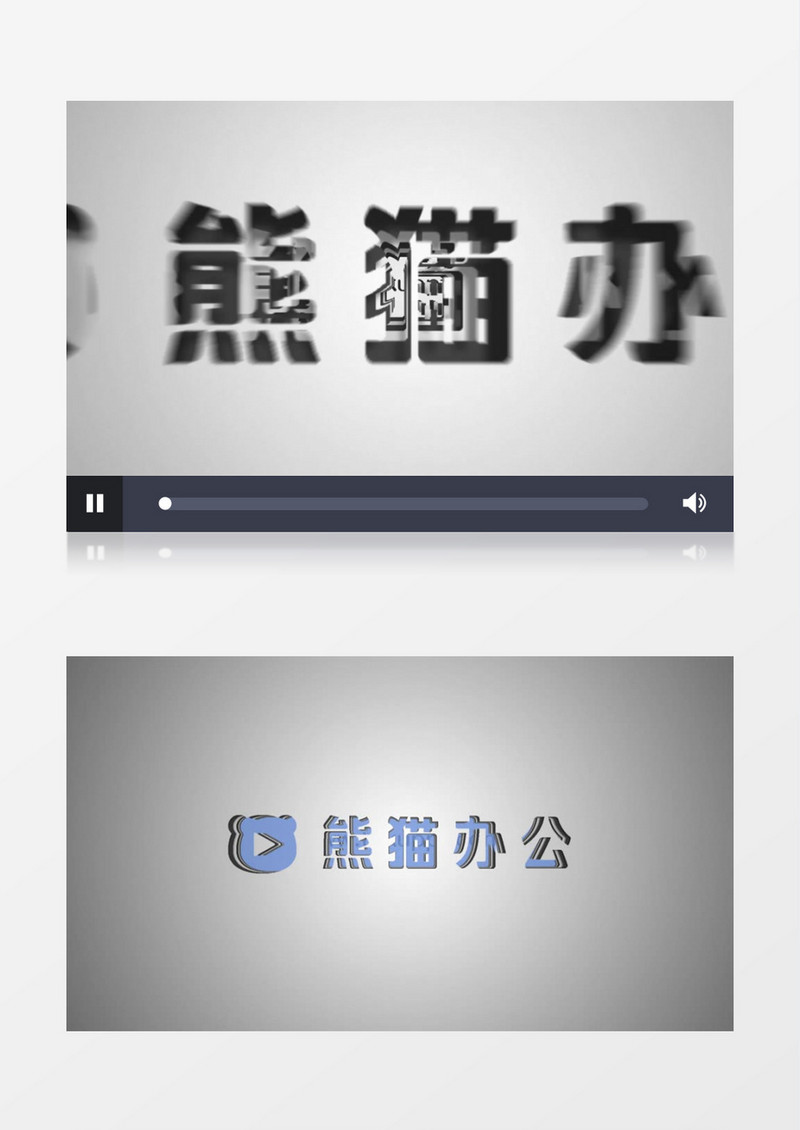 简单蓝色企业层叠LOGO标志动画AE视频模板