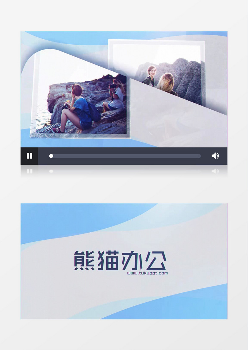 清新简约旅行写真相册展示ae视频模板