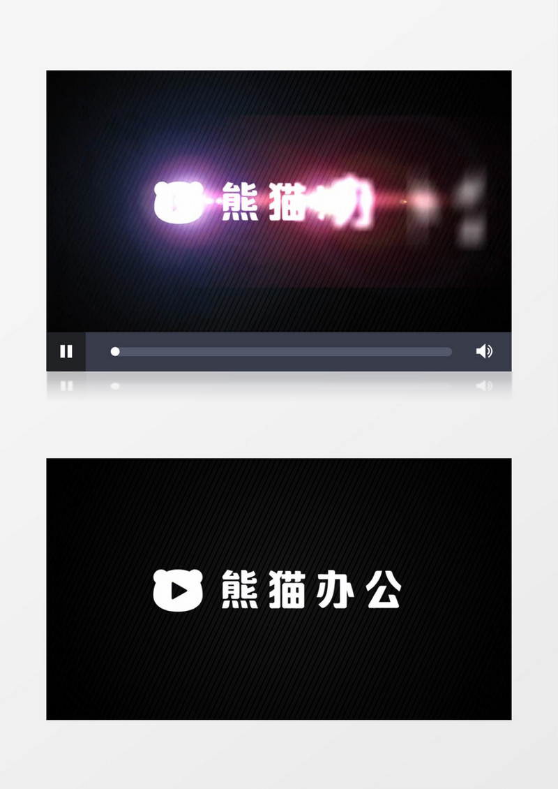 大气震撼logo入场展示ae视频模板