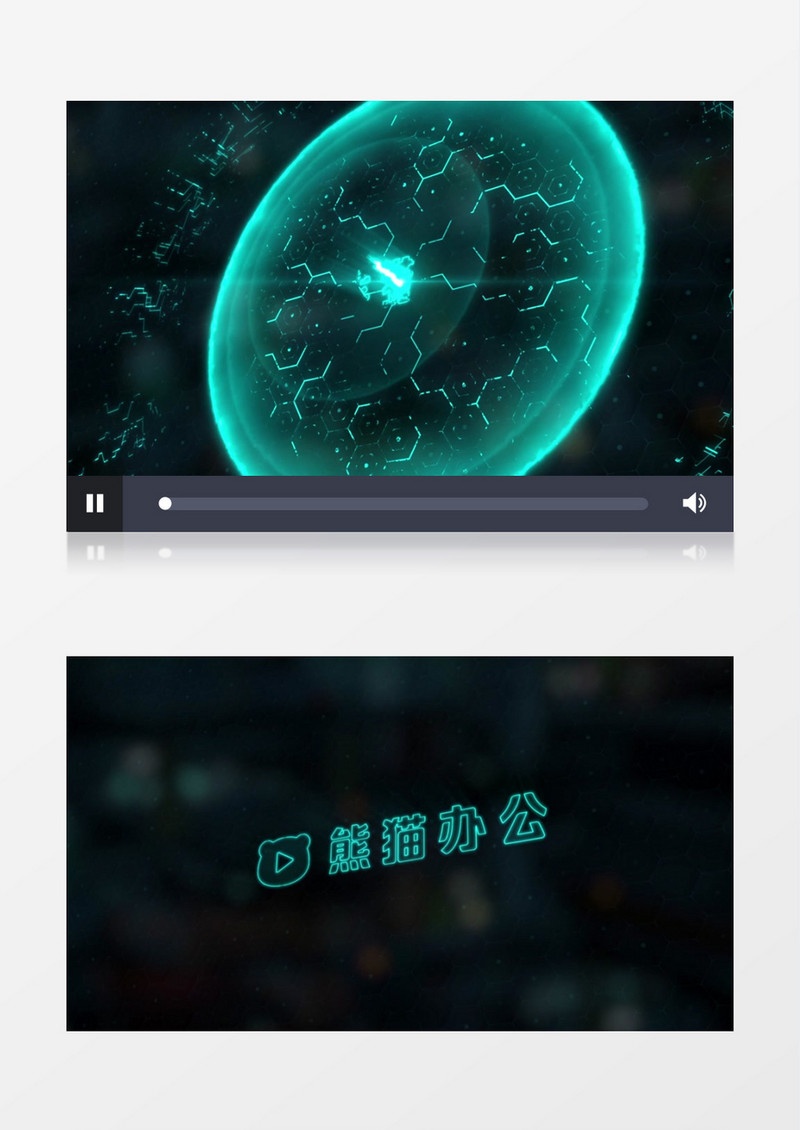 未来风格能量logo标志展示ae模板