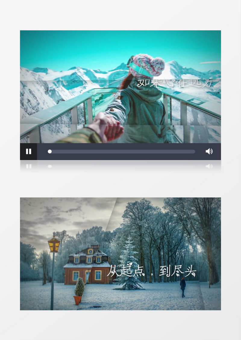 简洁旅行照片AE模板