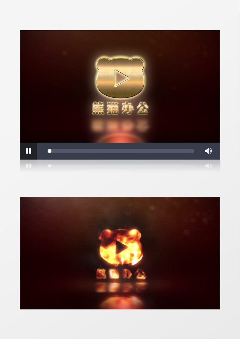 大气震撼火焰燃烧logo出场展示ae视频模板