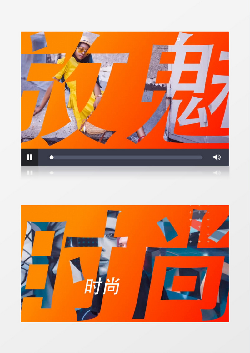 时尚潮流图片展示短片AE模板