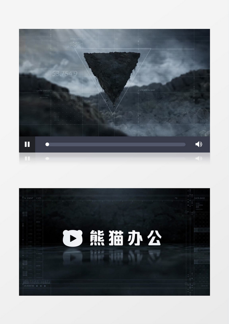 大气震撼科技山体三角扫光logo展示ae视频模板