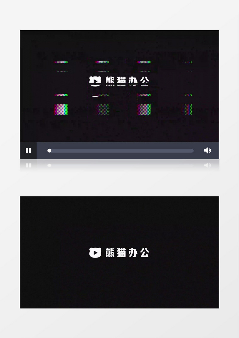 大气时尚glitch风格logo入场展示ae视频模板