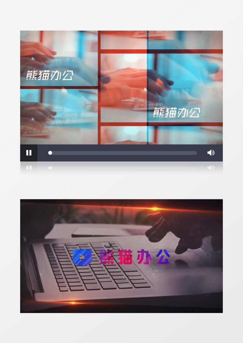 简单glitch文字开场展示ae视频模板