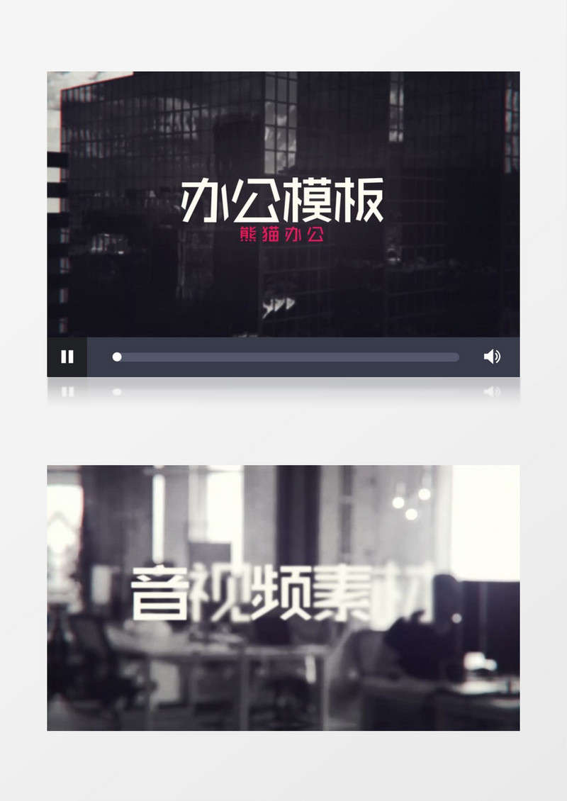 glitch风格大气开场logo展示ae视频模板
