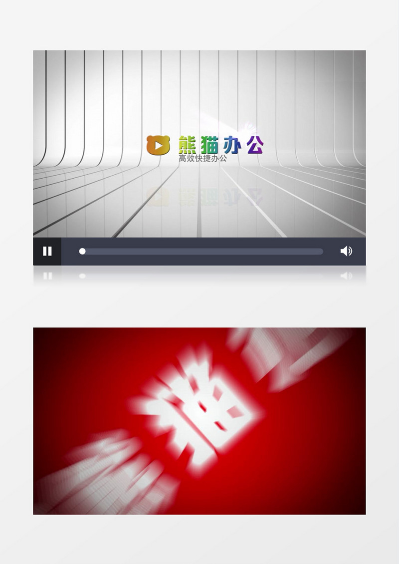 颜色叠加彩虹logo标志ae模板