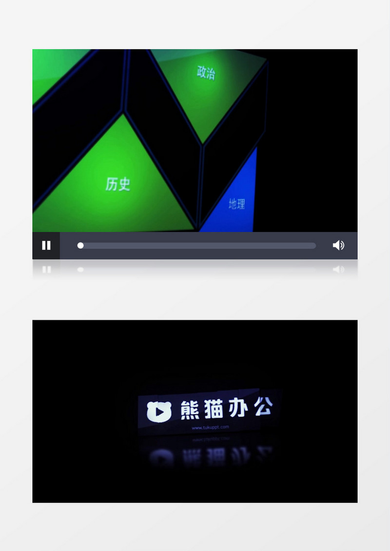 AE几何形状排版标志LOGO演绎模版