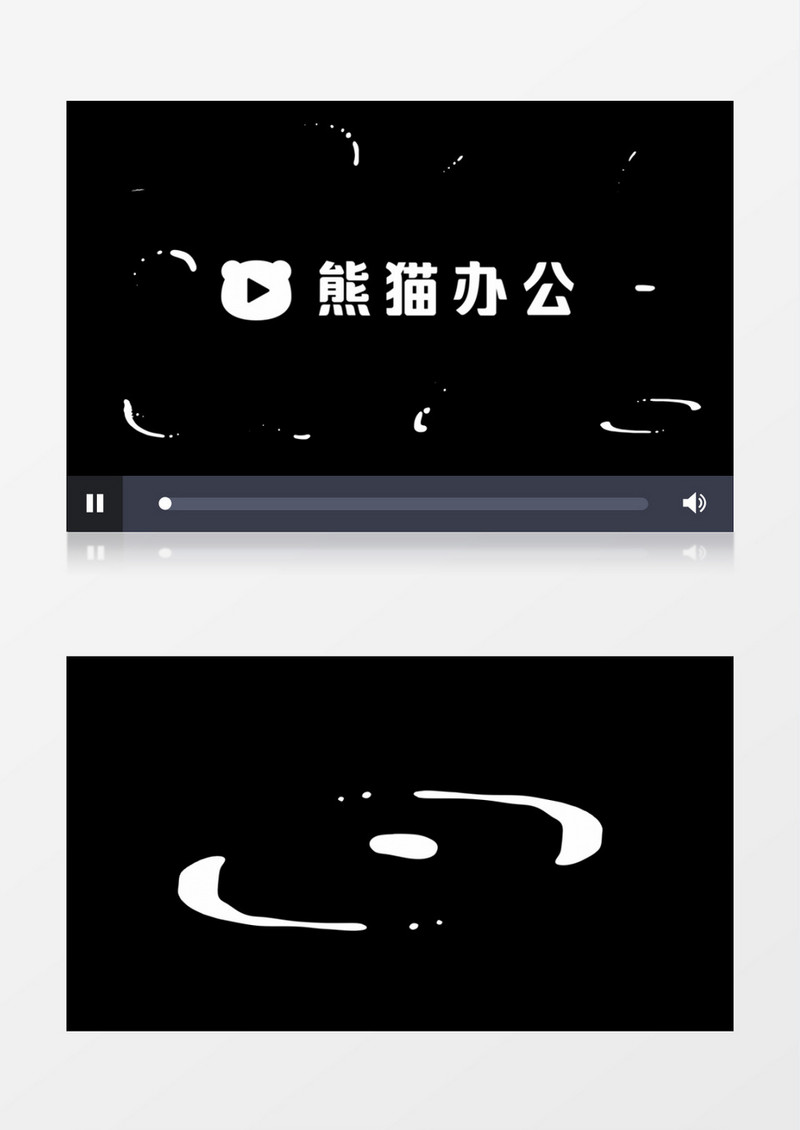 形状动画元素ae模版