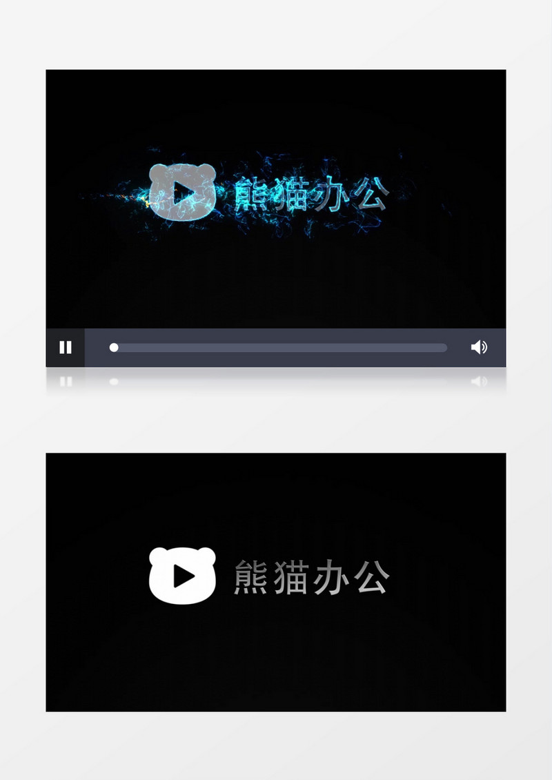 闪电能量logo标志展示AE模版