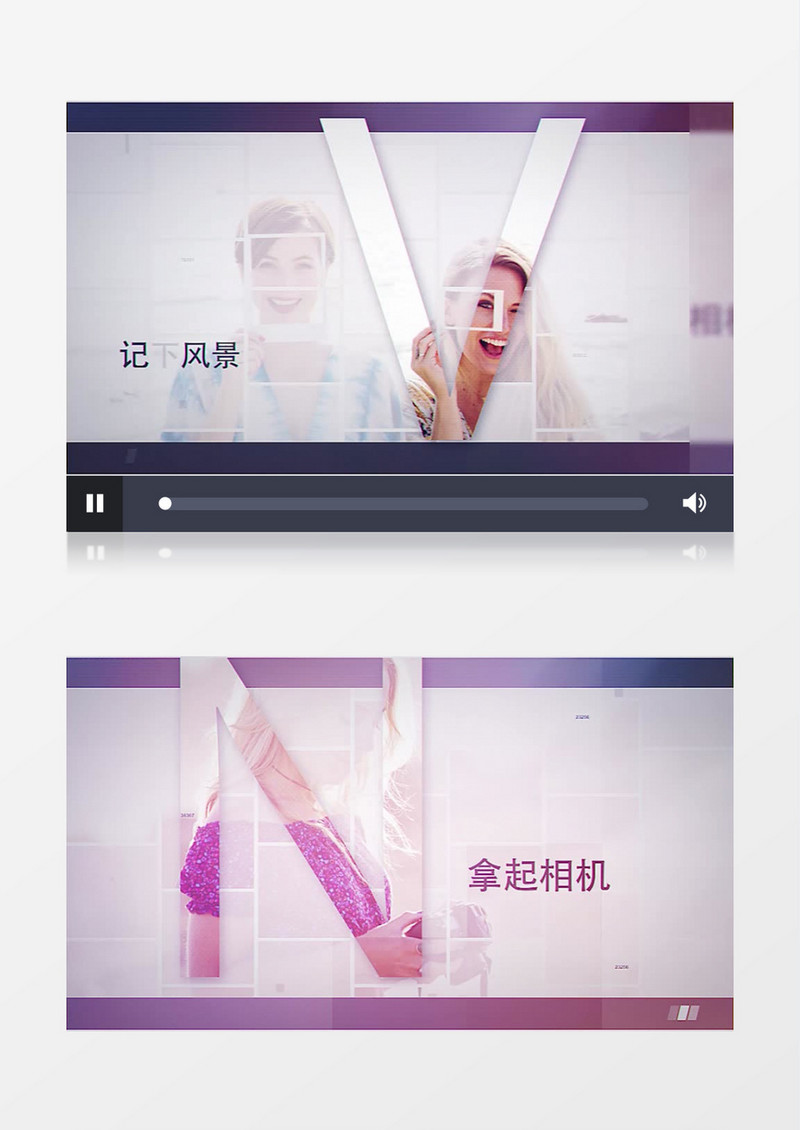 字母格子图文相册展示AE模版