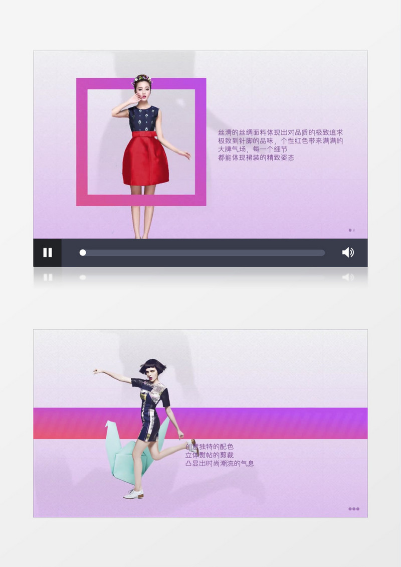 紫色简洁时尚促销栏目包装AE视频模板