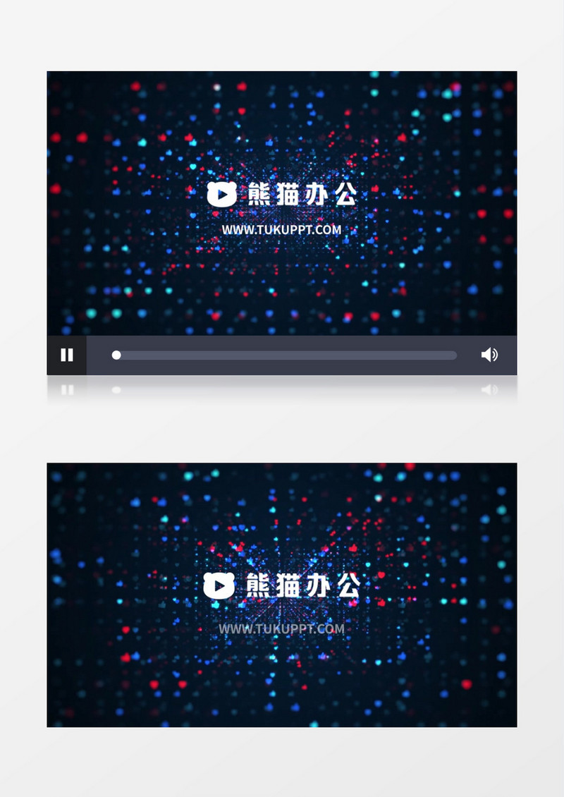 创意数字爱心标志logo动画AE视频模板